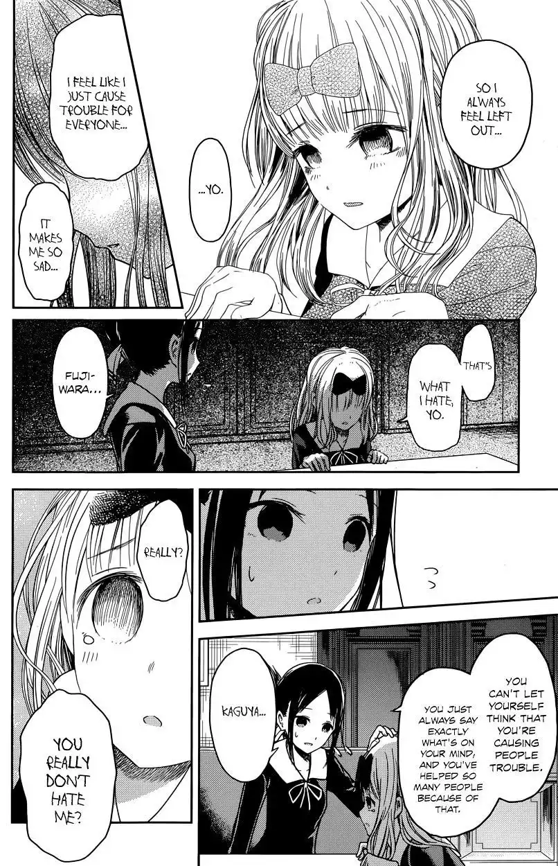 Kaguya-sama wa Kokurasetai - Tensai-tachi no Renai Zunousen Chapter 18 12